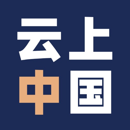 云上秀洲官网-云上公司注册-云上秀洲官网-云上公司注册